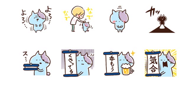 【厳選LINEクリエイターズスタンプ】腐っててもかわいい「恐怖！ゾンビ猫」、おっさんグマの使いやすいスタンプ「俺、マサオ」