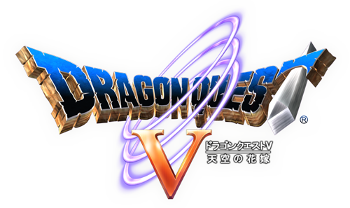 logo_dq5_normal