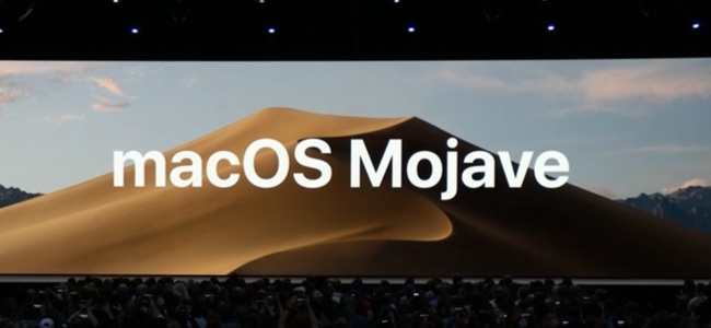 「macOS Mojave」発表。待望のダークモードを搭載、デスクトップのデータを自動でグループ化、FinderやQuick Lookの強化、ウェブのトラッキングを遮断など新機能を搭載
