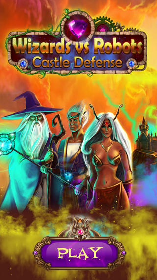 城の防御：魔法使い VS ロボット