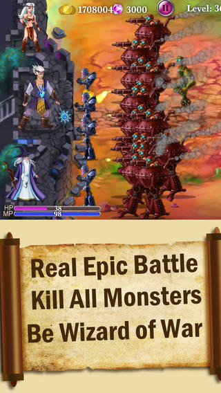 城の防御：魔法使い VS ロボット