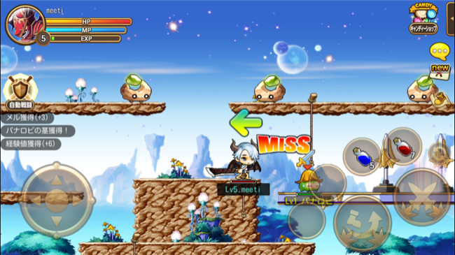 maplestory_08