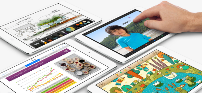 iPad mini Retinaの発売は延期！？液晶の供給に問題か？