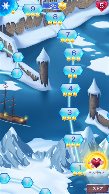 mo008アナと雪の女王： Free Fall