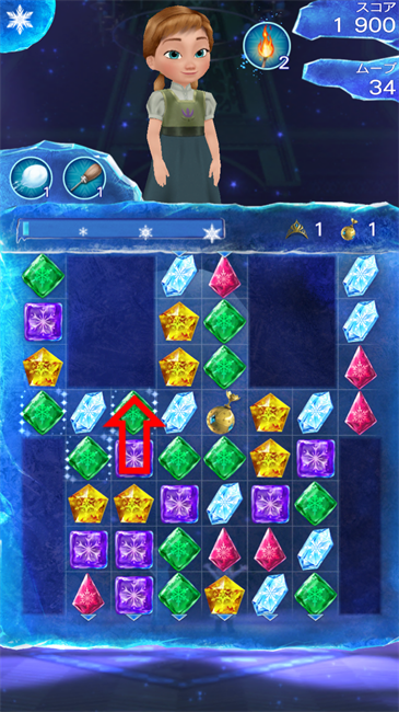 mo011アナと雪の女王： Free Fall2