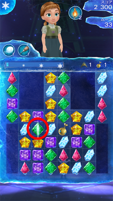 mo012アナと雪の女王： Free Fall2