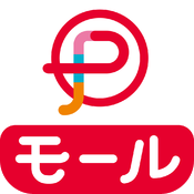 ポンパレモール - 通販アプリ