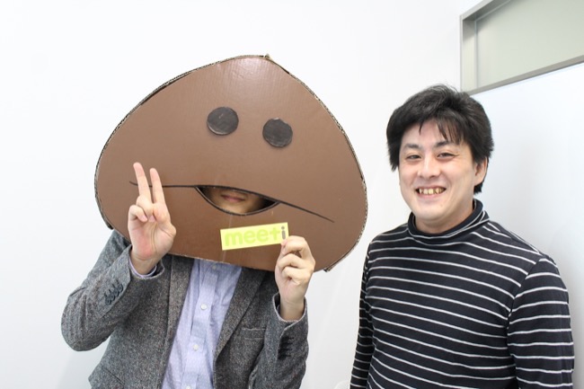 nameko_11