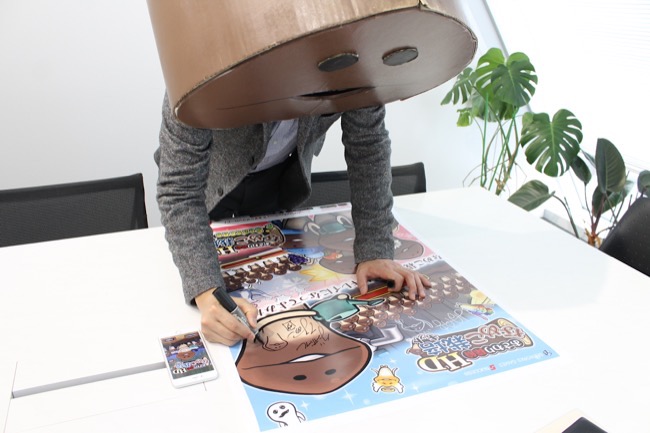 nameko_24