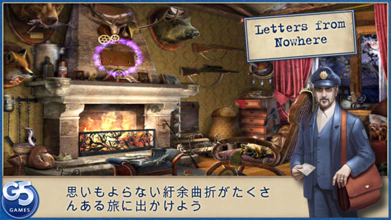 Letters from Nowhere (Full)