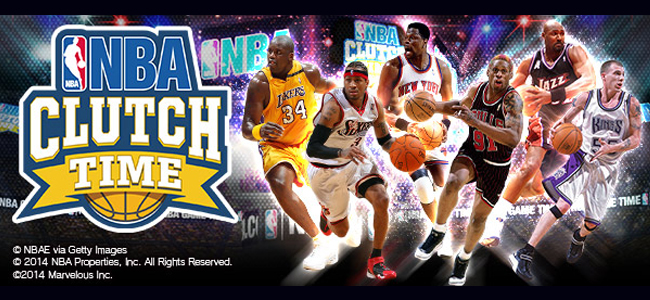 【特典あり】NBAの実名選手500名が登場するゲームアプリ「NBA CLUTCH TIME」事前登録開始