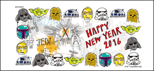 【ネットで簡単】友達に見せつけてやるんだ！来年の年賀状はスター・ウォーズのアートデザインで決まり！