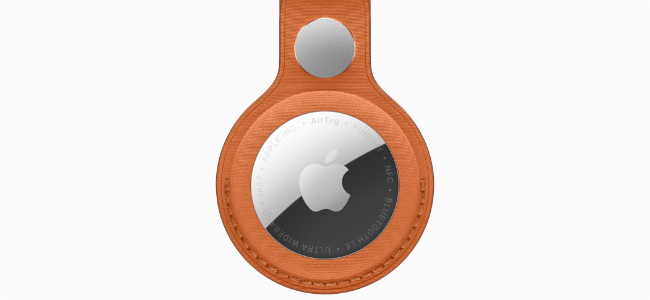 Appleが新しいAirTagを発表!通信範囲が広がり、見つけやすさが向上。価格は据え置き