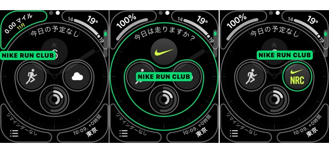 「Nike+ Run Club」アプリがアップデートでApple Watch Series 4の新文字盤「Infograph」のコンプリケーションに対応