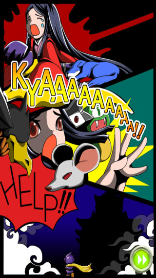 真ニンジャロイド 剣（ツルギ）