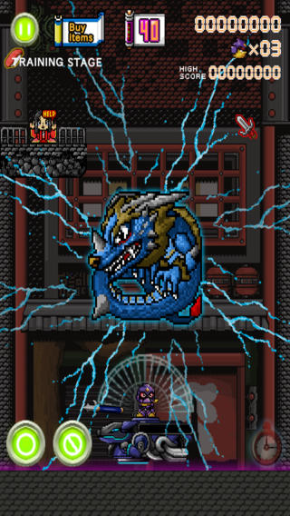 真ニンジャロイド 剣（ツルギ）