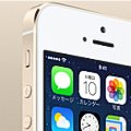 どのキャリアが一番満足なの？iPhone 5s/5cの満足度ランキング一位はあそこ！