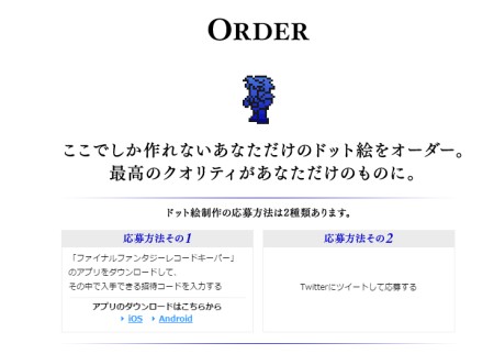 order00