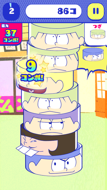 osomatsuparty2