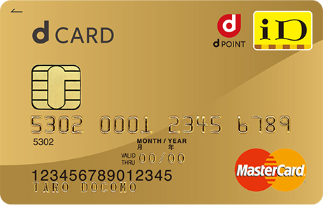 pict_dgold_card