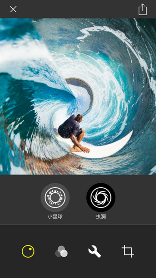 Living Planet – Tiny Planet Videos and Photos 