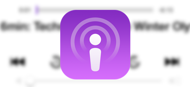 ラジオをもっと便利に！もっと身近に！Apple純正アプリ「Podcast」