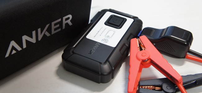 車のバッテリー上がりもモバイルバッテリーで解決！Ankerからジャンプスターター機能がついた「PowerCore ジャンプスターター mini」発売！