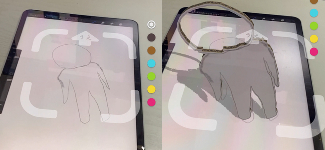 Iphoneのカメラを通してイラストが立体に 話題のアプリ らくがきar は今日12時まで無料配信 面白いアプリ Iphone 最新情報ならmeeti ミートアイ