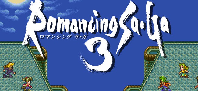 22年の時を経て「ロマンシング サガ3」リマスター版がiOS、Android、PS Vitaで配信決定！