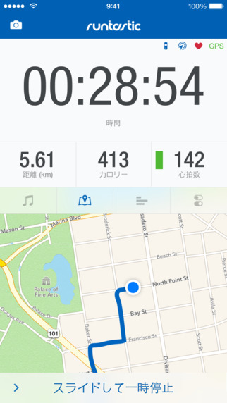 Runtastic PRO GPS ランニング＆ウォーキング