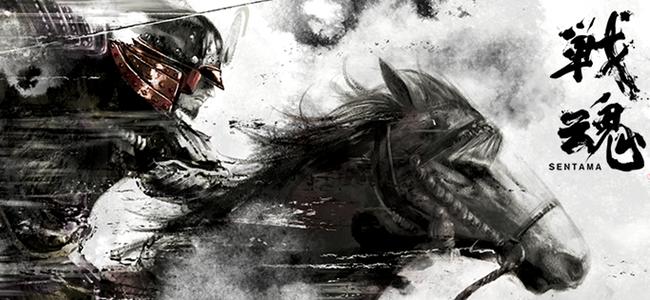 登場人物がだいたい悪そうな奴かイケメン。敵との相性を見極めて攻撃、すごろく感覚の進軍がアツい「戦魂」