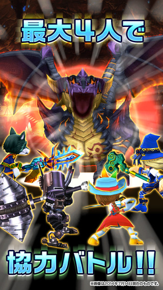 白猫プロジェクト