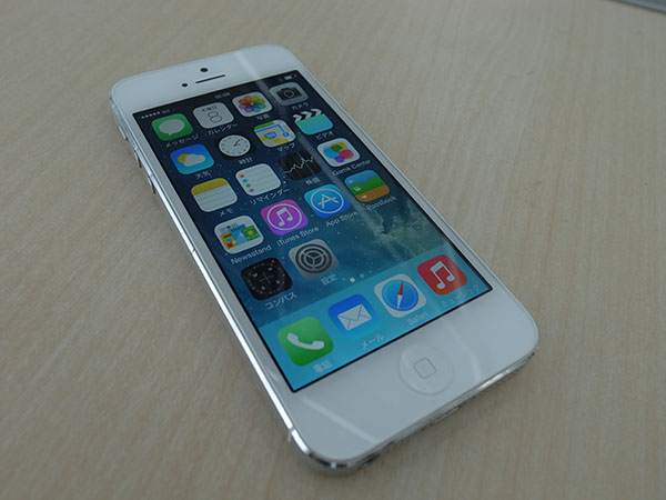 silver iphone 5