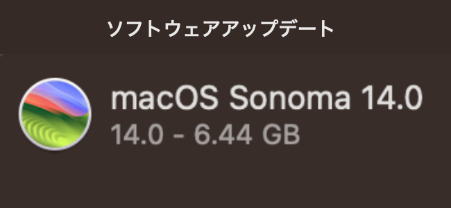 macOS Sonoma配信開始！デスクトップ上のウィジェット配置機能や、オーバーレイで自分を表示し続けられるビデオ会議機能、iOSと同期できるライブステッカーなど様々な機能が追加