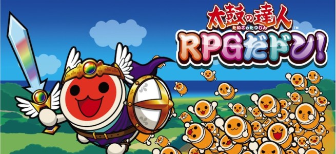 今度はアクションRPGだドン！「太鼓の達人 RPGだドン！」の事前登録がスタート