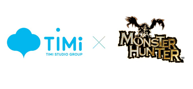 テンセント傘下のゲーム開発スタジオ「TiMi Studio」がモンスターハンターのスマホ向け新規タイトルを開発中と発表