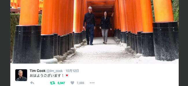 ティム・クックのTwitterから見えてくるiPhone日本市場の重要性