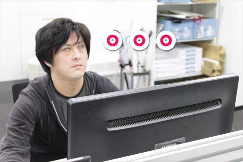 tracking07_012414_063217_PM