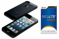 東京駅にSIMフリースマホの専門店がオープン！iPhone版パックが9万9900円！