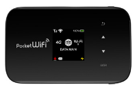 ソフトバンク、スマホとPocket WiFiを契約すると割引になる「Wi-Fiセット割」を開始！