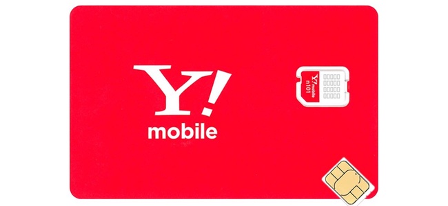 Appleが公式サイトでY!mobileのSIMカード販売を開始。iPhone購入で同時購入が可能