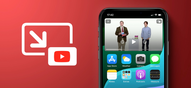YouTubeのiOSアプリが米国でピクチャ・イン・ピクチャに対応開始