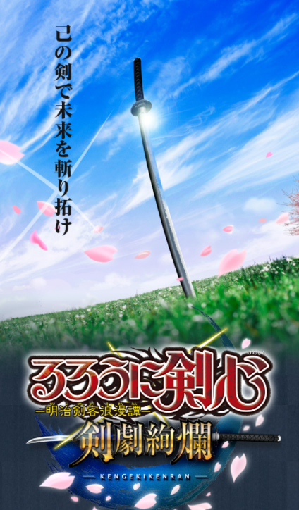 スクリーンショット 2017-02-13 16.34.10