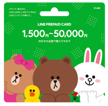 スクリーンショット 2018-08-28 0.02.20