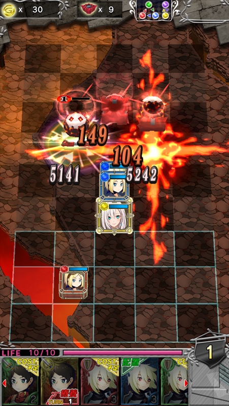 ダンジョン_火属性