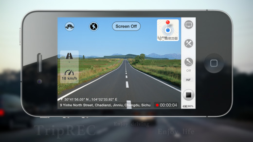 ドライビングレコーダー