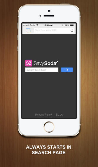 フルスクリーンプライベートブラウジングiPhone＆iPad