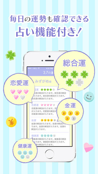 薬剤師ポケット